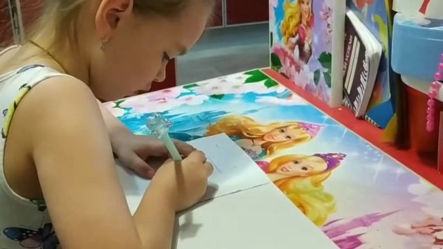ЗАНЯТИЯ с ребенком 5-6 лет