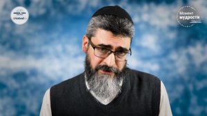 Как избежать сглаза?