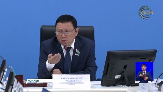 Алматинская область занимает 3 место в республике по освоению бюджетных средств