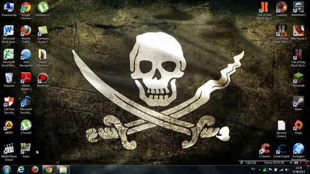 Как решить проблему с вечной загрузкой Max Payne 3 смотреть онлайн