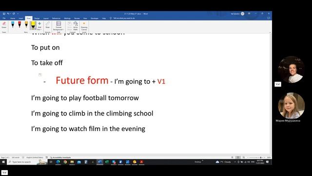 Урок английского для детей - English lesson for kids смотреть онлайн