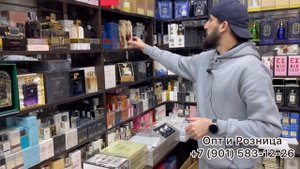 ЭЛИТНАЯ ПАРФЮМЕРИЯ У УМАРА?АРАБСКИЕ ДУХИ?ПОДАРОЧНЫЕ НАБОРЫ?ОПТ и РОЗНИЦА?САДОВОД. МОСКВА