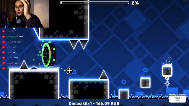 СТРИМ! БИТАЕМ FUTURE FUNK!!! ► Geometry Dash Стрим #14 смотреть онлайн