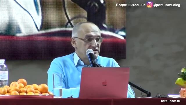 Что означает оптимизм? Через что и как мы наполняемся силой? (Торсунов О. Г.) смотреть онлайн