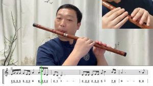 How To Play C Key Music Notation With D Key Dizi Flute +Finger China +Video Score @dantangflute