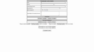 Установка и использование IE Tab в Google Chrome