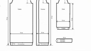 Кардиган Уютненький удлиненный с косами