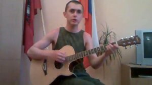 Часы пробили по распорядку   Зелень  Армейские Песни под гитару