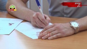 • Как стать стажёром нотариуса?