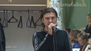 Тамада Андрей, Владимир Кораблев - вокал