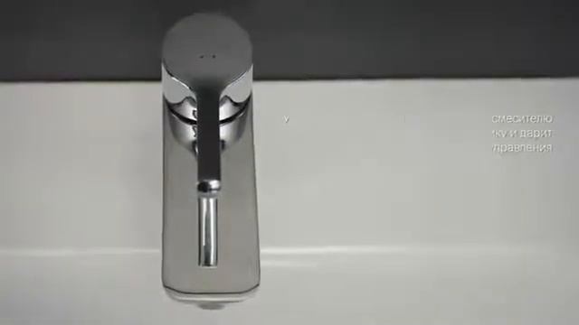 Смеситель для умывальника X-Joy S от Am Pm