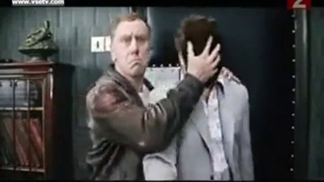 Шеф! Все пропало!