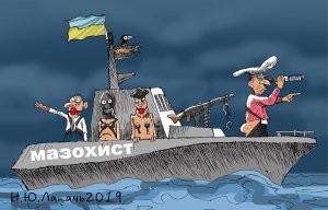 Много в Украине всего интересного