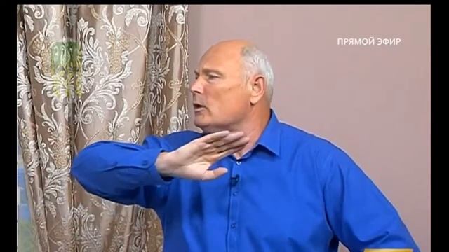 Живица кедра с Таволгой для уменьшения вязкости крови смотреть онлайн