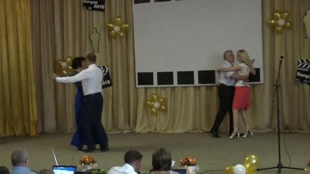 ВАЛЬС ПОКОЛІНЬ