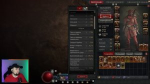 Как быстрее получить ЛУЧШИЕ ВЕЩИ и всё прокачать в Diablo 4