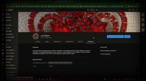 Трейлер для зрителей