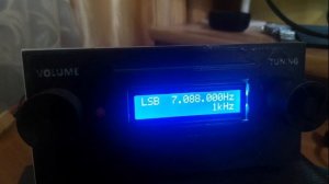 Очередное QSO на 40 метров на самодельный трансивер АМАТОР с RZ9O