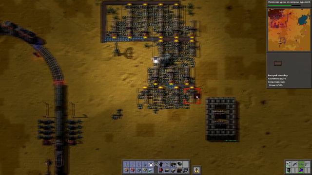 Factorio(ep.22) - Нужно еще больше железа смотреть онлайн