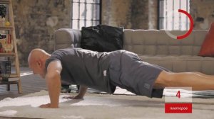 Пресс + ноги   Домашние тренировки с Денисом Семенихиным #9 1