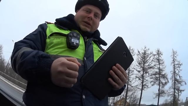 Общение с сотрудниками ДПС ГИБДД