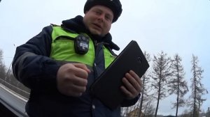 Общение с сотрудниками ДПС ГИБДД