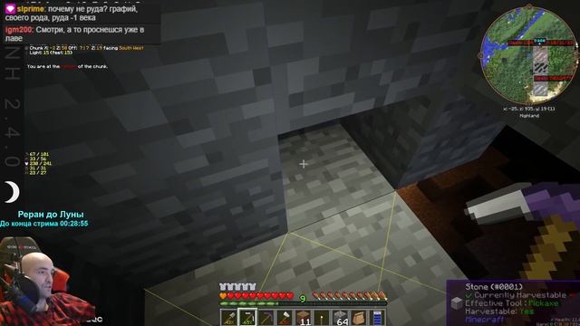 Stone Age - Smeltery (Тинкер печка) - Gregtech New Horizons - 0.09 смотреть онлайн