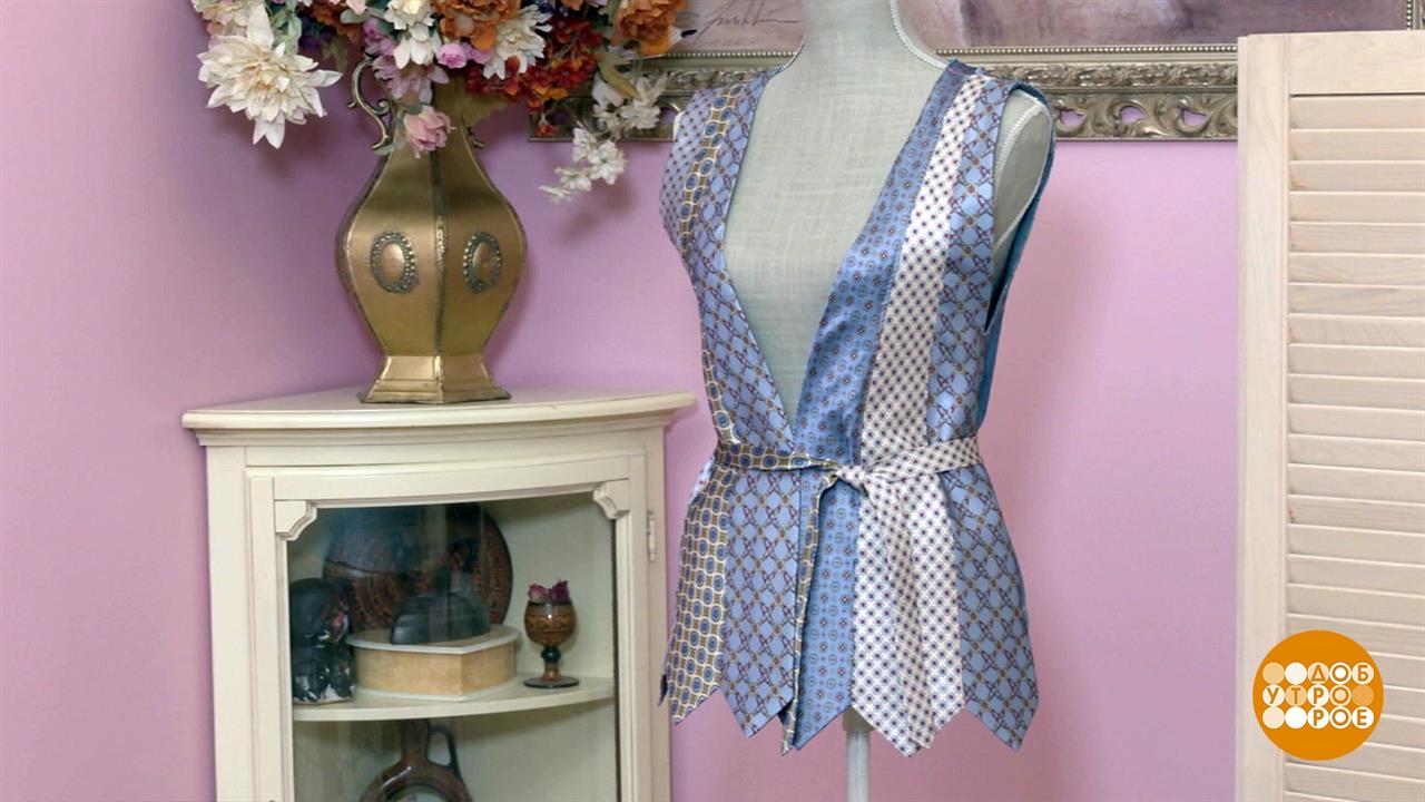 Жилет из галстуков. Доброе утро. Суббота. Фрагмент выпуска от 22.10.2022