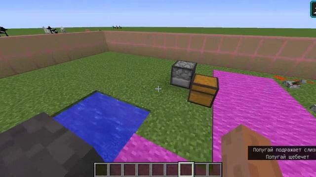 Minecraft 1 12 2 24 02 2018 21 17 45 смотреть онлайн