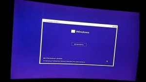 Самый лучший гайд. Как установить Windows 11 на старый компьютер.