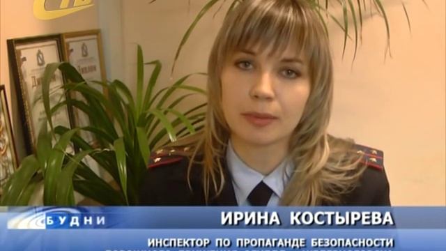 С 1 ЯНВАРЯ ЗАПРЕЩЕНО ЗИМОЙ ЕЗДИТЬ НА ЛЕТНЕЙ РЕЗИНЕ смотреть онлайн