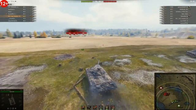 World of Tanks. Танковые курсы. Сезон 6. Занятие # 15 (Командное взаимодействие) смотреть онлайн