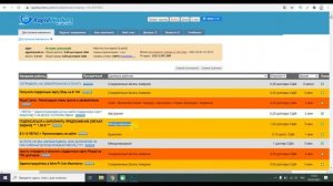 Зарубежный сайт для заработка в интернете | как заработать деньги в интернете без вложений