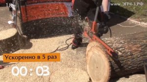 Мощная цепная электропила ✅