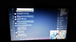 как проходит обучение, структура, работа чатов поддержки