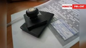 Мигрант получил патент, когда продлевать регистрацию? Мигрант получает патент и сроки пребывания ..