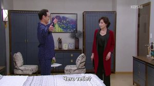 Солнечное завтра 1 сезон 102 серия