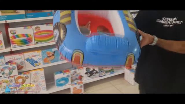 شناور بادی کودک اینتکس смотреть онлайн