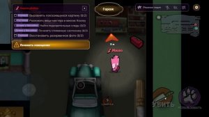 ПРЯЧЬСЯ ИЛИ УБИВАЙ в САСПЕКТС Таинственный особняк | Suspects: Mystery Mansion | Убийца Among Us