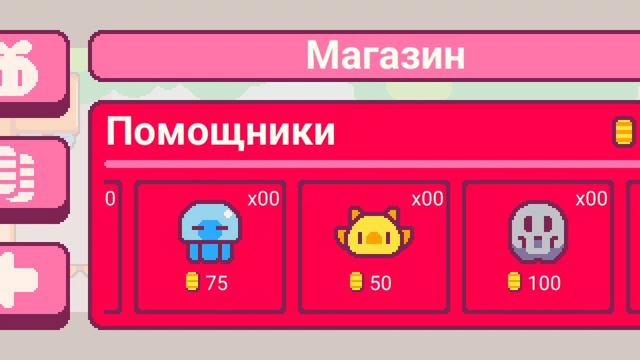 Котенок Тортик играет в кошачью игру