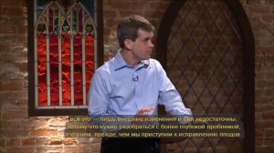 Вот ваш Бог! Неделя 1