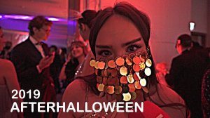 AfterHalloween 2019. Как прошла самая экстравагантная вечеринка осени