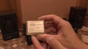 Реанимируем!!! Романтика 201-1 стерео