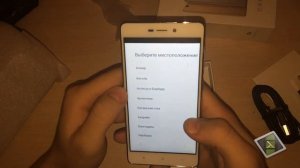 Xiaomi redmi 3s распаковка-посылка №2