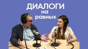День труда