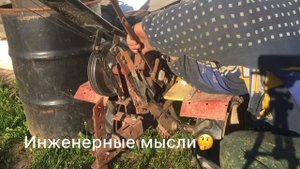 ПЕРЕКЛЮЧАТЕЛЬ НА МОТОБЛОК «КАСКАД» Что было дальше?/Self-made switcher on the “Cascade” tillerblock
