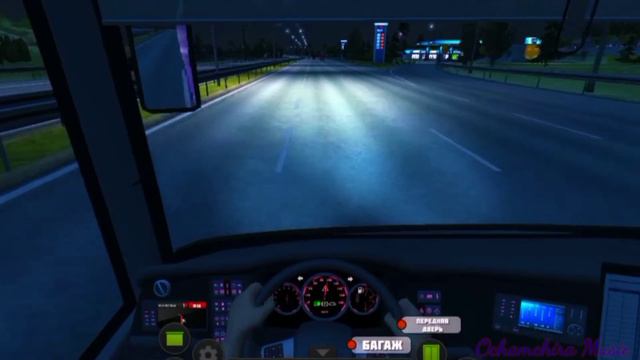 Москва - Ростов - Очамчире (рейс с Москвы до Ростова.. (монтаж Бакур Очамчирский)) смотреть онлайн