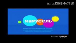 (ВНИМАНИЕ ЗАХВАТ) Свидетельство о регистрации