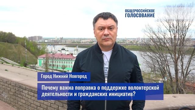 Гражданские инициативы смотреть онлайн