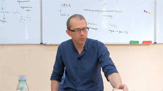 Метафизика сознания 09
